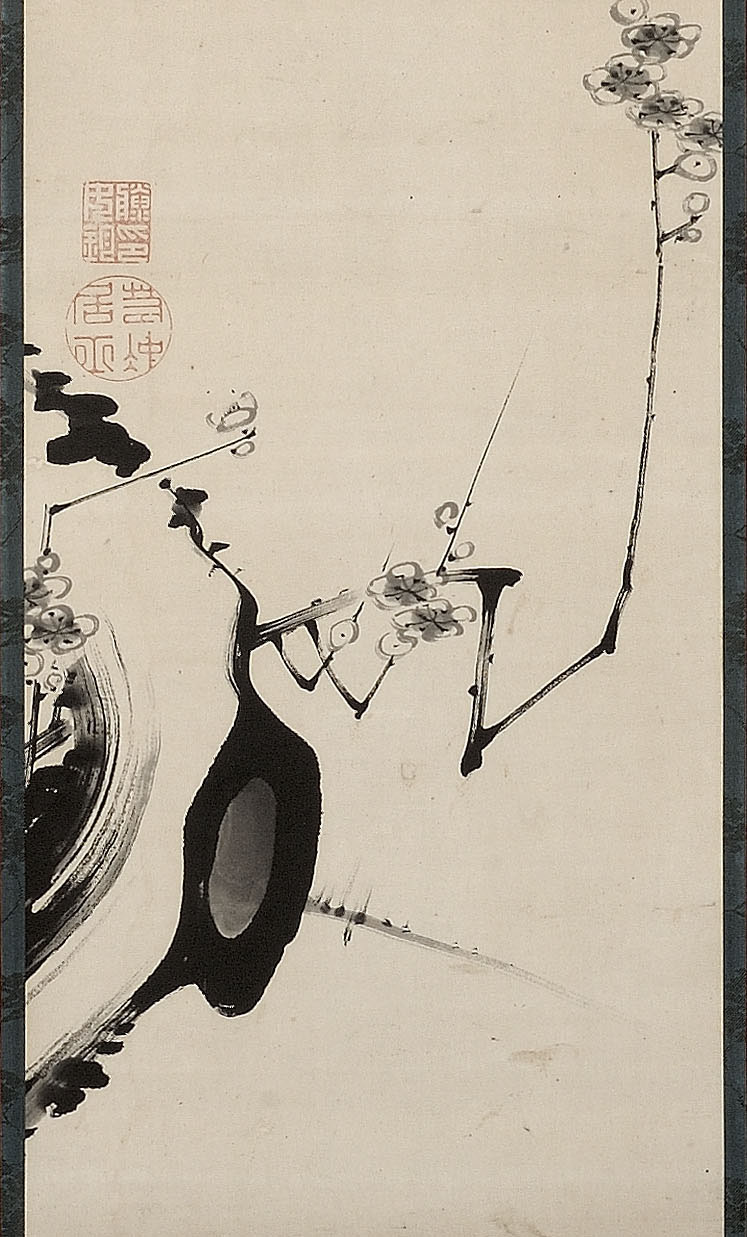 梅図 | 古美術 景和 老師蒐集家/江戸前期初期伊万里/雲下