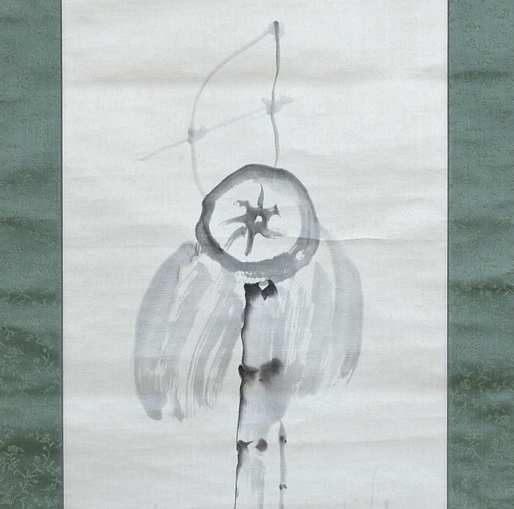 案山子図画賛 | 古美術 景和